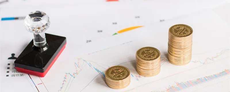 小规模纳税人公司注册流程 小规模纳税人公司注册流程及资料