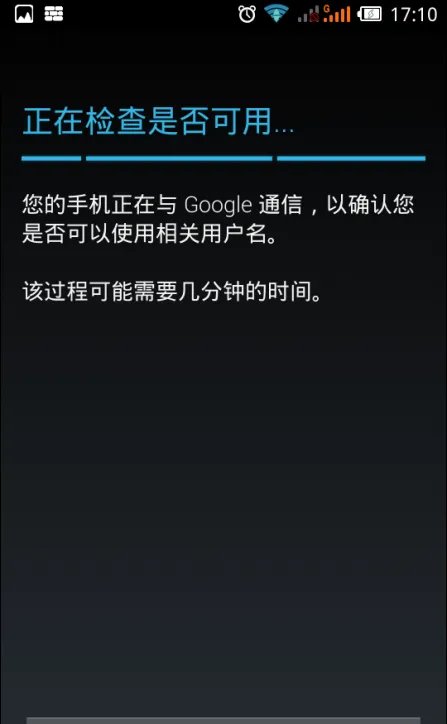 flyme5怎么安装google play store