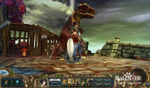 戎装公主游戏秘籍