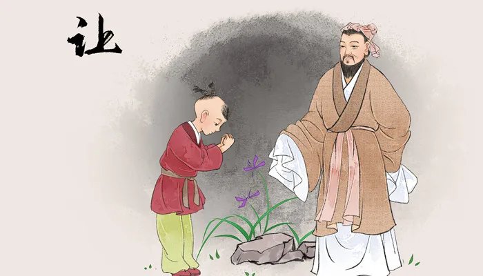 总角是指多少岁 总角的详细介绍