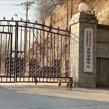 兰州兽研所布病确认阳性3245人 善后处置工作稳步进行