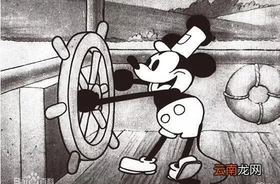 speak english disneyenglish