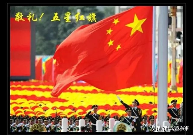 国务院：4月4日举行全国哀悼活动你们怎么看？
