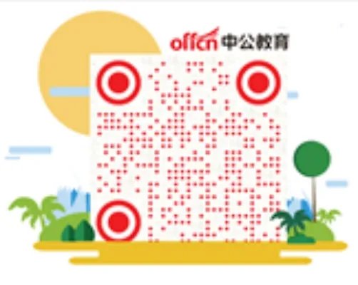 2018广东珠海华润银行社会招聘公告