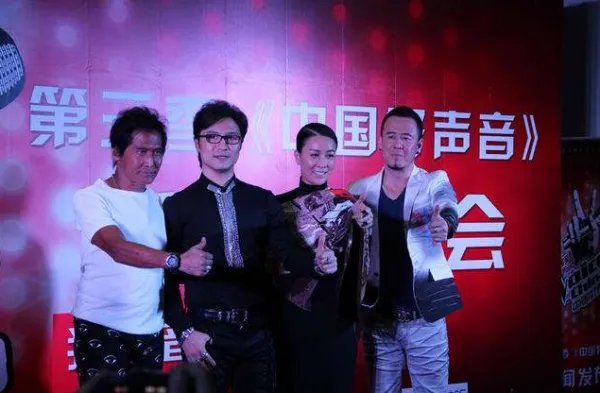 第三季中国好声音歌单