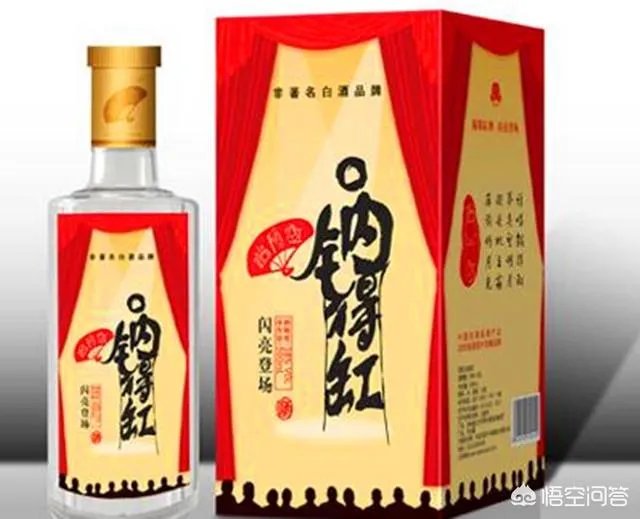 怎么团购白酒？