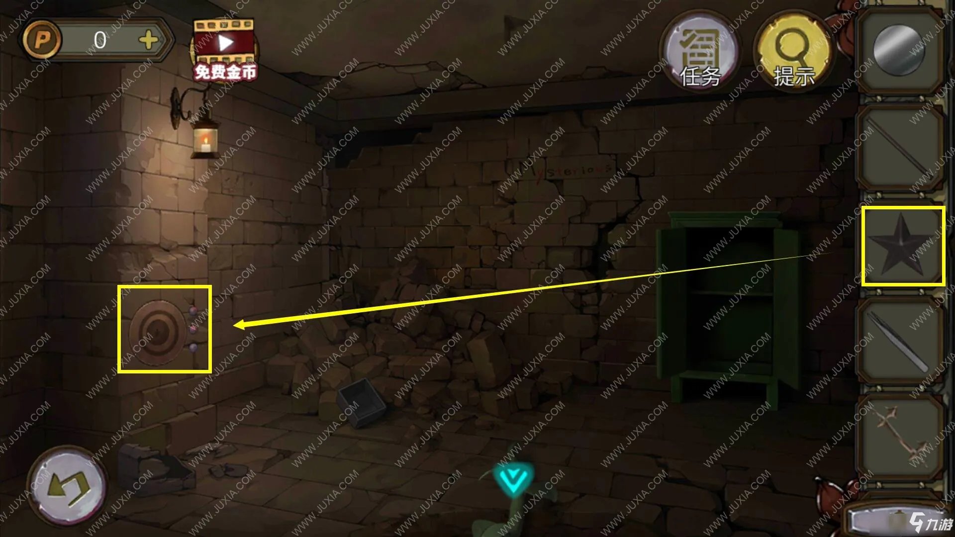 《密室逃脱绝境系列10寻梦大作战》第四十六关图文攻略