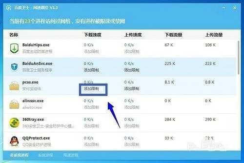 网页打不开是什么原因 针对这些故障有哪些解决办法