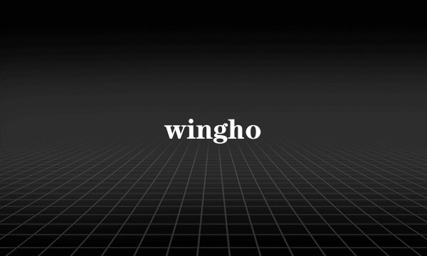 wingho