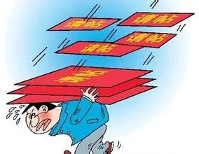 2015年端午节放假安排时间表