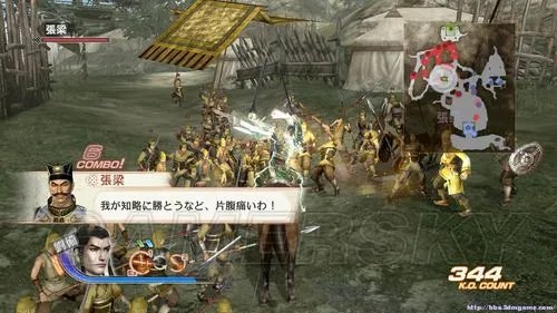 《真三国无双6：猛将传》PC版图文流程攻略