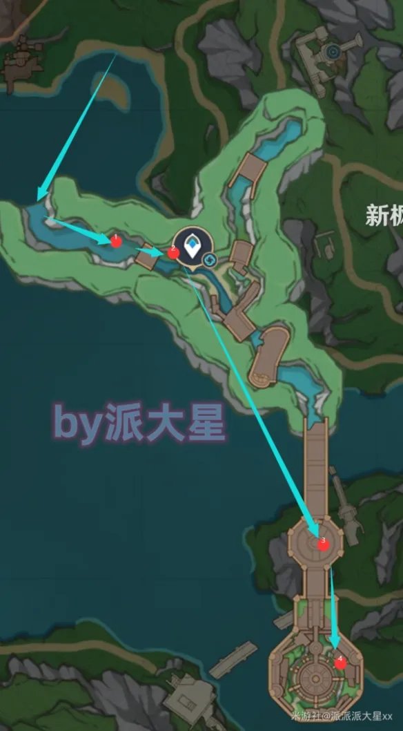 《原神》4.1水神瞳收集攻略 4.1全水神瞳位置一览