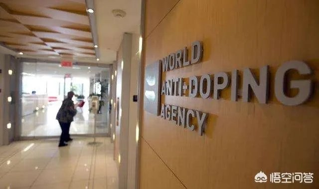俄罗斯被WADA禁赛4年,无缘东京奥运会及卡塔尔世界杯,大家怎么看?