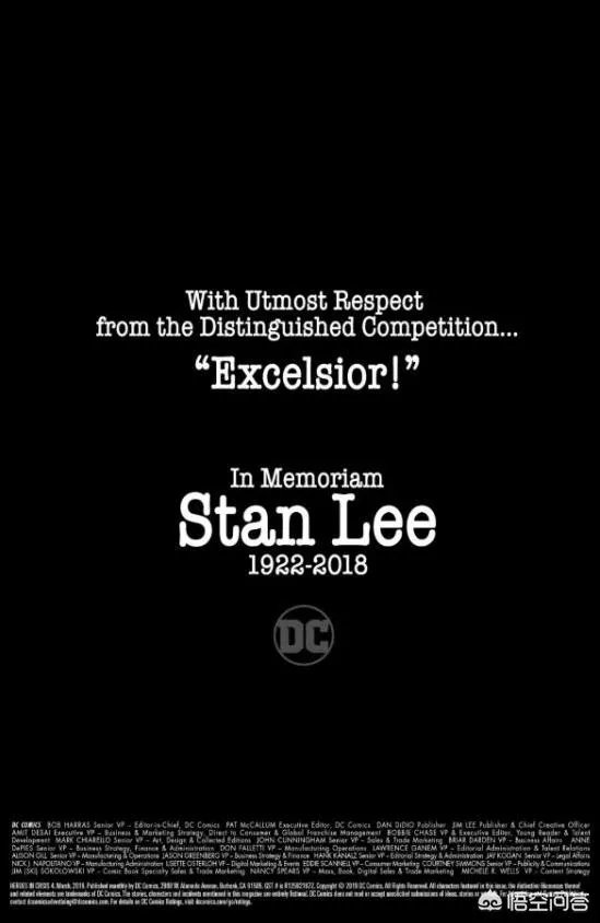 都知道漫威之父是斯坦李，那么DC有吗？