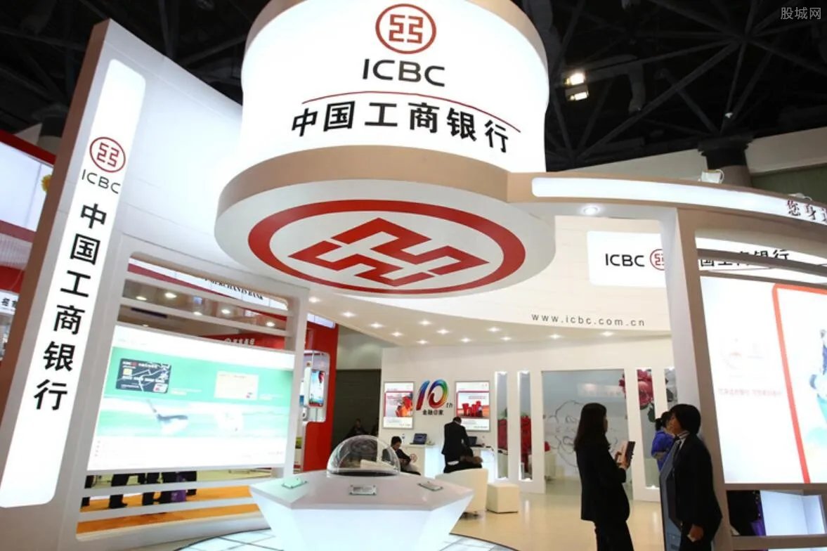 工商银行卡种类有哪些