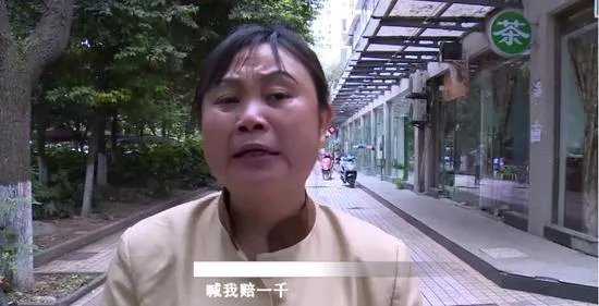 成都保洁大姐蹭伤豪车，丈夫称要与其离婚，你怎么看？