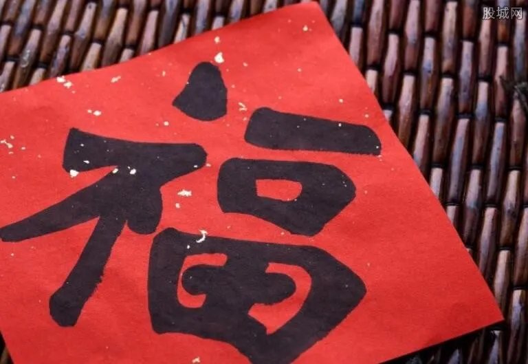 扫哪个福能扫到敬业福 必出的万能福卡图片大全玩法