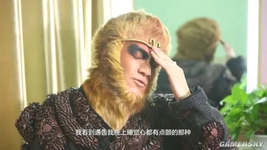 《西游伏妖篇》票房破16亿 林允坦言要被性感戏服“勒吐了”