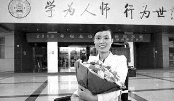 还记得最美老师张丽莉吗？双腿残疾怕拖累丈夫主动离婚，后来怎么样了？