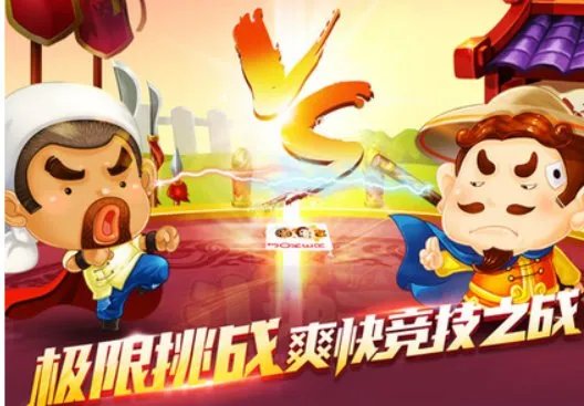 ipad上有哪些好玩的游戏？