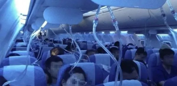 深航东航相关安全事件调查结果出炉，事故原因是什么？