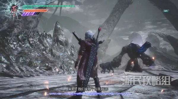 《鬼泣5》图文攻略 全关卡剧情图文攻略