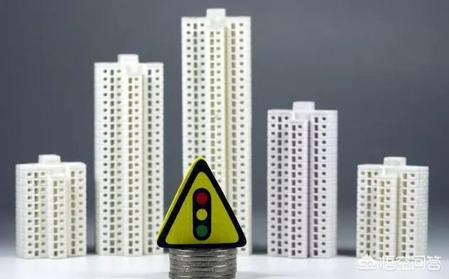 2018年房价为什么上涨的很快?