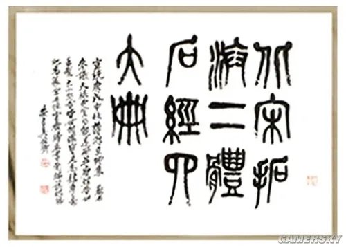 你我皆“键人”的今天 汉字会死吗？