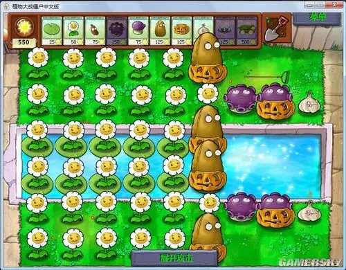 《植物大战僵尸》新手刷钱攻略指南