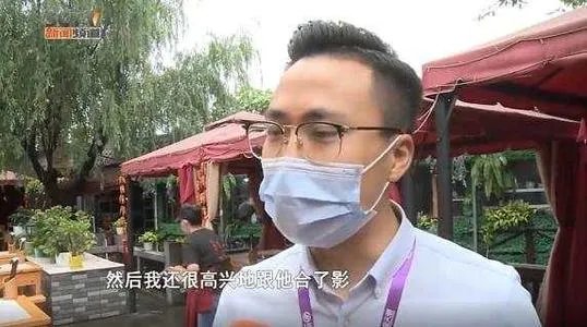 男子冒充战役医生吃霸王餐,店家是怎么识破的?