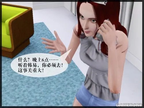 《模拟人生3》阴暗剧场：噩梦