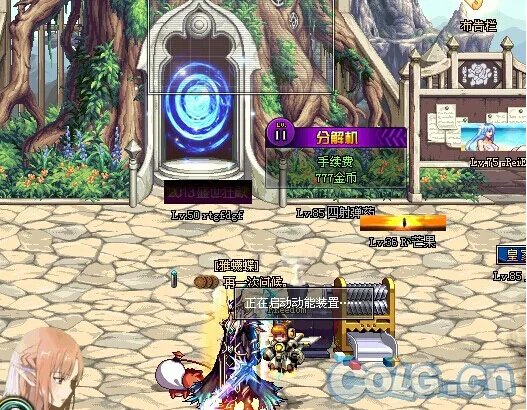 DNF怪物攻城新版玩法和一些如何速刷的技巧