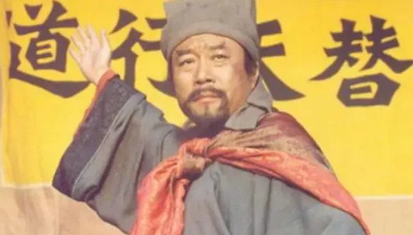 水浒传演员名单