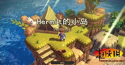 《海之号角：神秘海怪》全剧情图文流程攻略