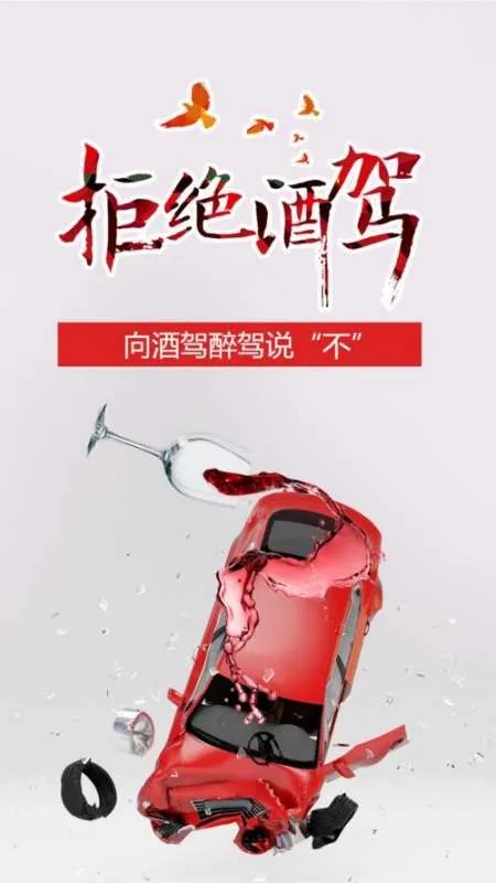 深圳保时捷车主闯红灯撞死行人后逃逸,司机是否存在重大过失?