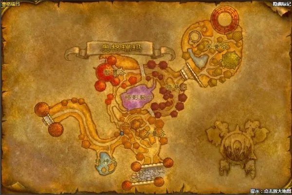 《魔兽世界》怀旧服战场装备获得方法介绍