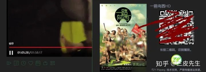 10几个电影资源电视剧资源平台，解决你所有看片问题