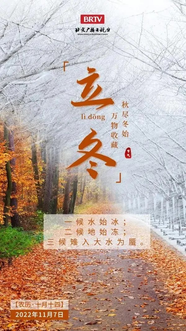 乒乓球赢球后嘴里喊什么词？