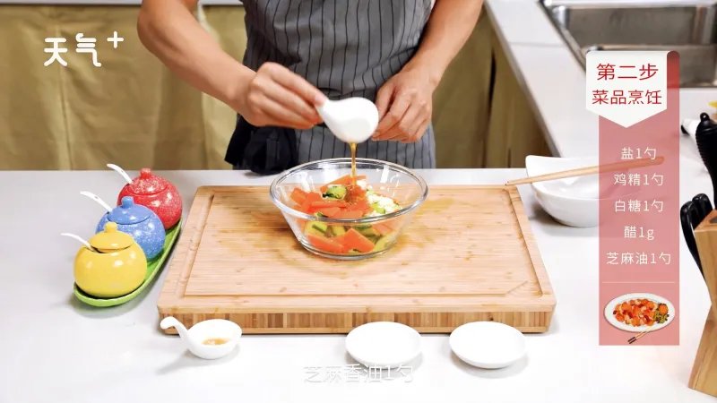 蒜泥黄瓜的做法