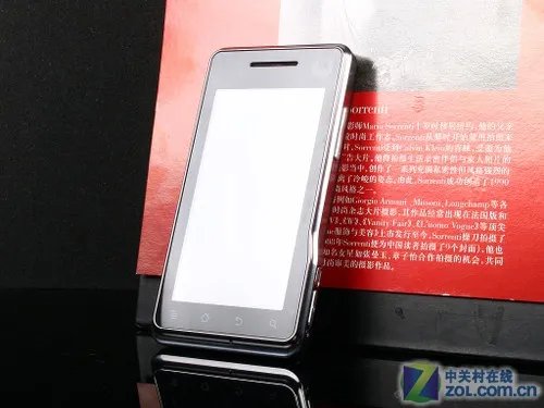 无字版里程碑 摩托罗拉XT701小降70元