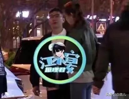 陈数和赵胤胤情变是真的吗？