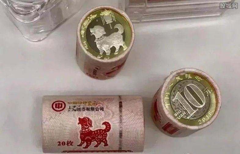 2018狗年纪念币价格是多少 纪念币收藏行情怎么样