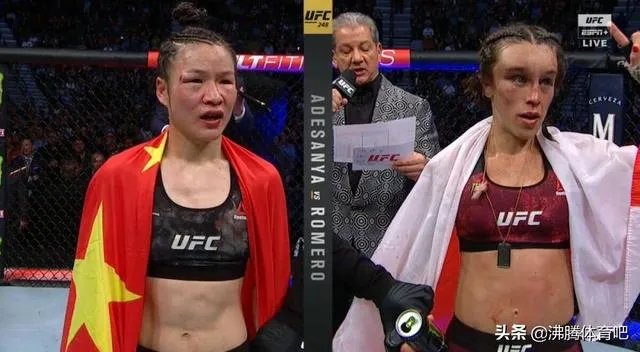 张伟丽和乔安娜的UFC冠军赛中，乔安娜一度像稳拿冠军一样笑着炫耀，具体是怎么回事？
