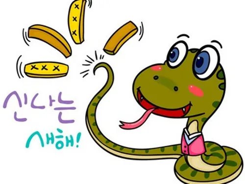 属蛇的人属相婚配表 属蛇男与什么属相适合结婚