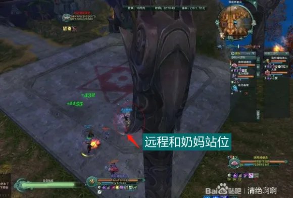 《剑网3怀旧服》英雄荻花宫前山打法攻略