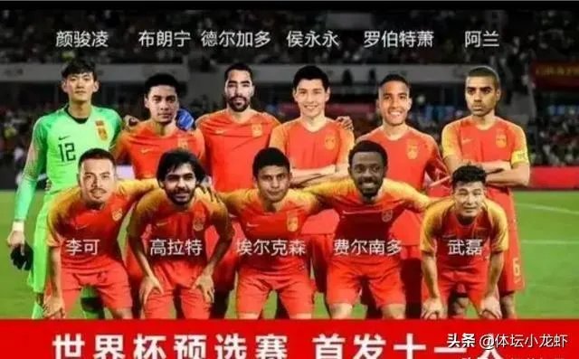 5场8球！韩媒：空霸金信煜征服中超，为什么中国足球丢了传统的高中锋？