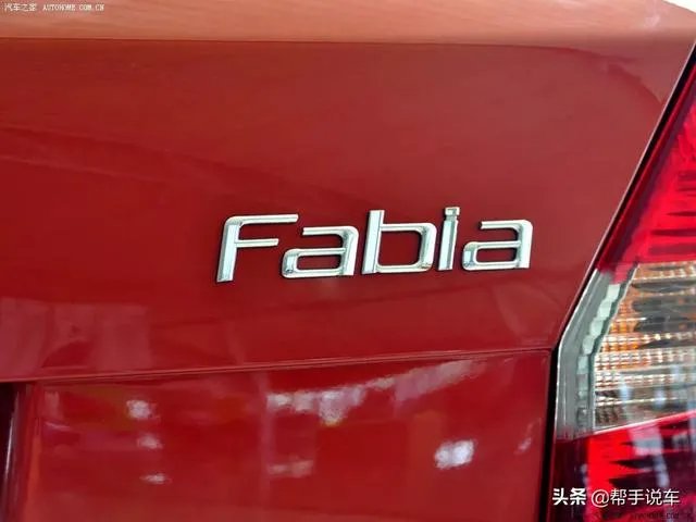 10年斯柯达晶锐1.6自动档高配,三万四价格可以吗,请各位大神指点一下?