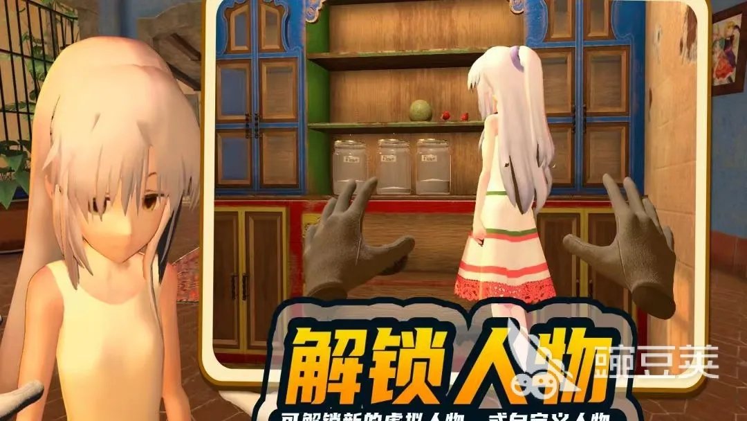 最新美女养成手游推荐榜单 美女养成类游戏2022