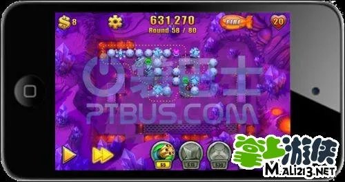 坚守阵地2平底锅THE FLYING PAN攻略图