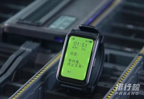 荣耀手表ES能打电话吗_荣耀手表ES功能